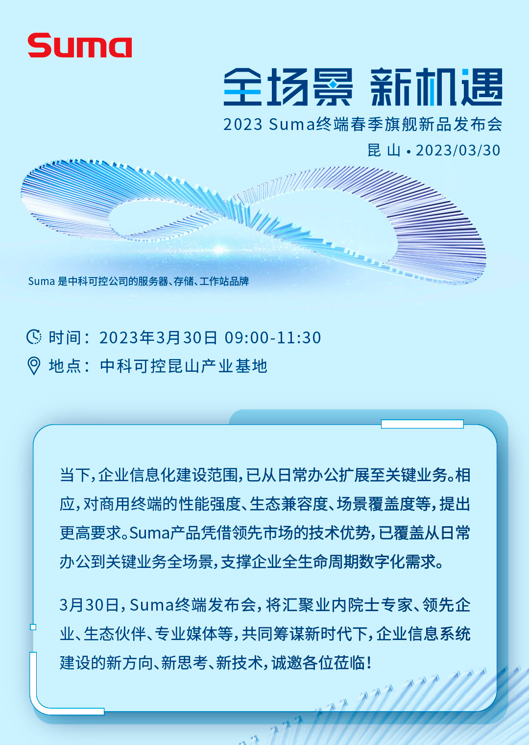 1679018734974828.png