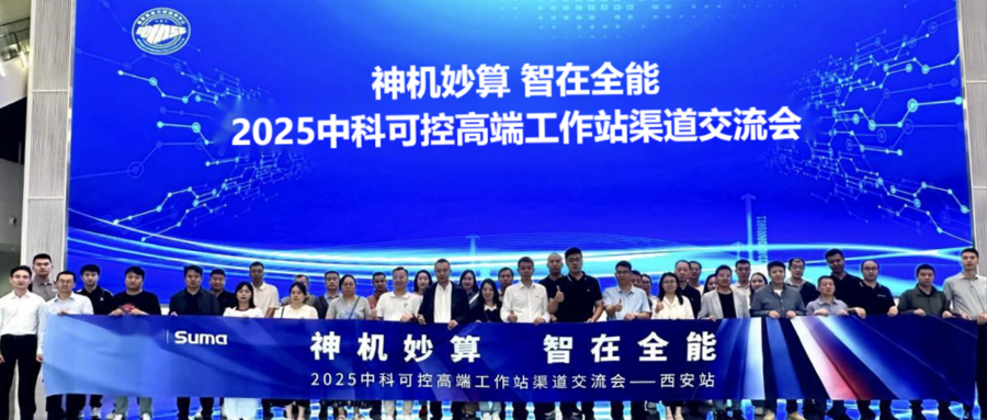 1758599944782326.png 3645c8b8246b1fbfb1146e4355fe738f.png