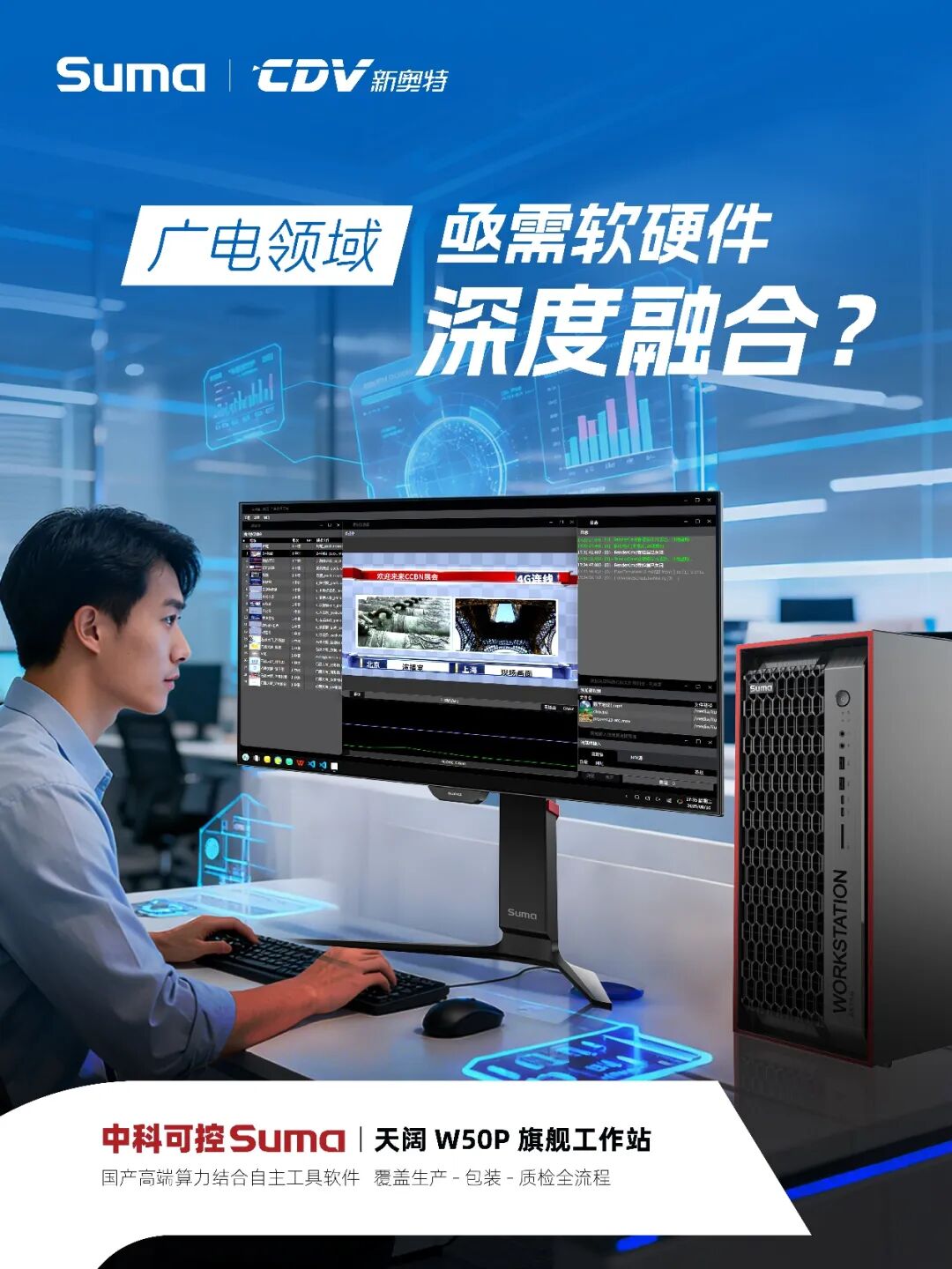 1758606183295476.jpeg 5cd3bd1612ee0d71410301dc0f15a0b7.jpg