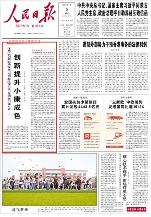 图片12.jpg