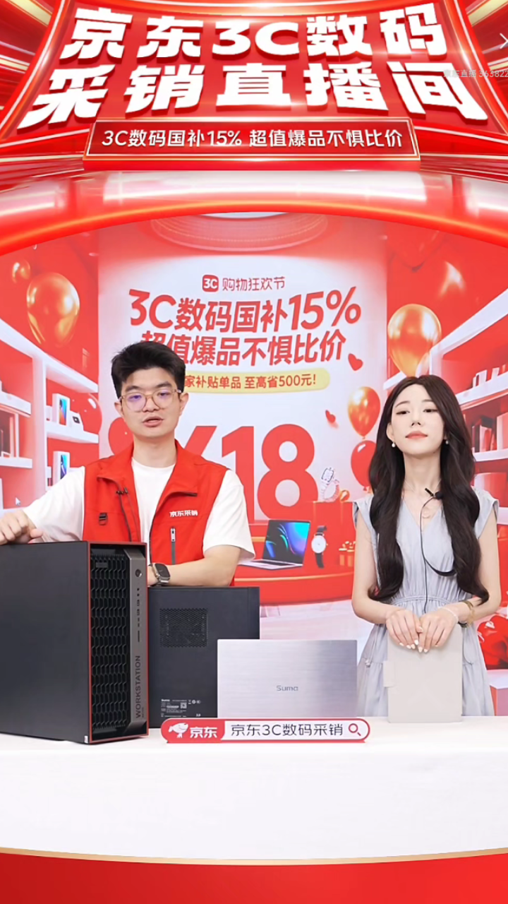 0618-3.png