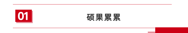 1703769477241419.png 640.png