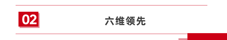 1703769768835947.png 02.png