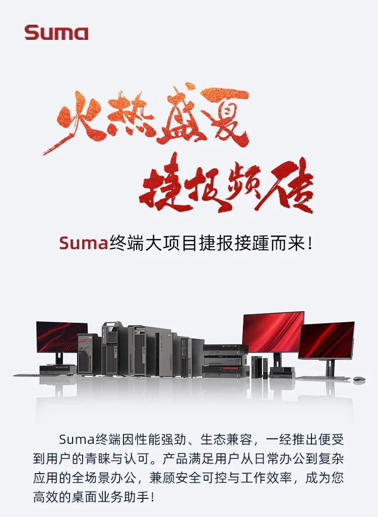 微信图片_20230530141643 - 副本.jpg